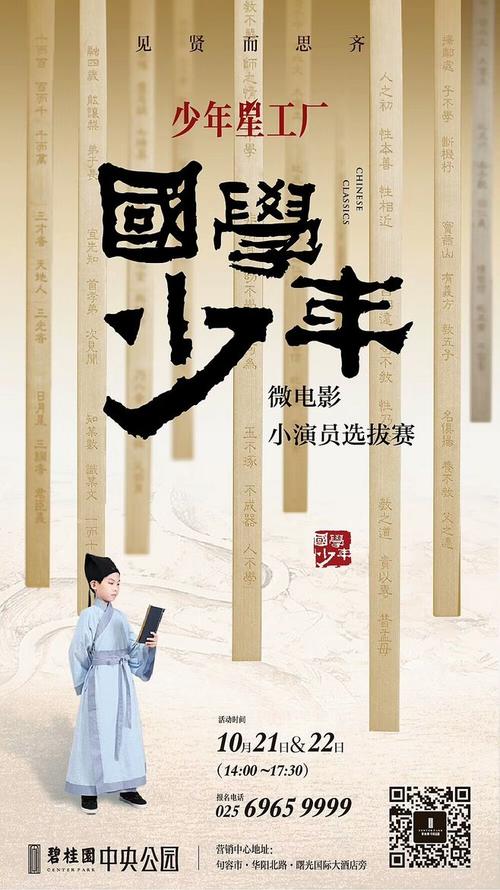 路易斯安那州立大学 Hotel management diploma